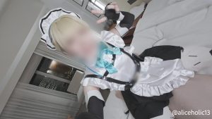 [JAV COSPLAY] Aliceholic Asuma Toki