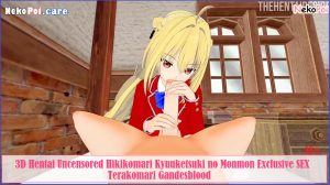 [3D] Uncensored Hikikomari Kyuuketsuki no Monmon Exclusive SEX Terakomari Gandesblood