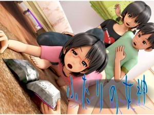 3D Hentai Two Goddesses Fuck Me