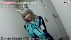 [JAV COSPLAY] NCY-146 Cosplayer Shiroko Blue Arch Gangbang!