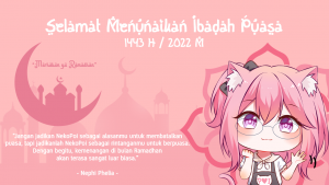 Selamat Menunaikan Ibadah Puasa 1443 H