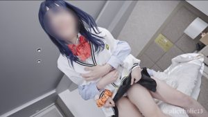 [JAV COSPLAY] Aliceholic – Rikka Takarada