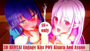 [3D] Engage Kiss POV Kisara And Ayano Yuugiri