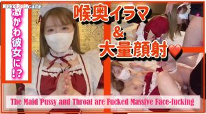 The Maid Pussy and Throat are Fucked Massive Face-fucking as it Is-japanese Couple-amateur