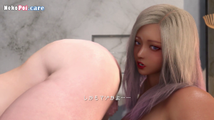 [3D] Petik Mangga Manja Bersama Succubus Dengan Oppai ! – Mafavam